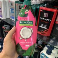 ราคา Palmolive Thailand Hair Shampoo Coconut Refreshing Anti dandruff ลื่น 600ml ผลิตภัณฑ์ดูแลเส้นผมที่สวยงาม (22529935761)