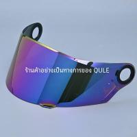 ราคา Scratch Wind Shield หมวกกันน็อกเลนส์ Visor สําหรับ LS2 FF358 FF396 หมวกกันน็อครถจักรยานยนต์เลนส์สําหรับแก้วคาร์บอนไฟเบอร์ LS2 FF396 (23360061480)