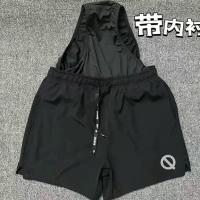 ราคา Qinkung กีฬาวิ่งมาราธอนมืออาชีพวิ่งกางเกงขาสั้นออกกำลังกายแห้งเร็วชายและหญิงฝึกซับในกางเกงสามส่วน (23602892527)