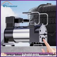 ราคา Local Shipment 12V Car Electric Air Pump Cylinder Power System Heavy Duty Tire Inflator Heavy Duty Deluxe Portable Metal Air Compressor (23913941197)