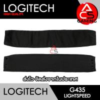 ราคา ACS ฟองน้ำหูฟัง Logitech หลายแบบ สำหรับรุ่น G435 Lightspeed Gaming Headset Memory Foam Earpads จัดส่งจากกรุงเทพฯ (17566473623)