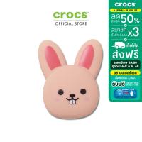 ราคา CROCS ตัวติดรองเท้า JIBBITZ SQUISHY BUNNY รุ่น 10014231 (22802006787)