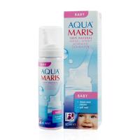 ราคา Aqua Maris Baby Nasal Spray Aqua Maris Strong อควา มาริส สเปรย์พ่นจมูกสำหรับเด็ก (21370264574)
