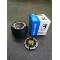 ราคา คอพวงมาลัยแต่ง N 6 เก๋ง Sunny FF B11 Sentra B12 RZ 1 Supersaloon B13 NX คูเป้NV กะบะ Big M ตรงรุ่นเลยค่ะ (20864194193)