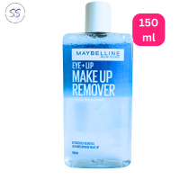 ราคา เมย์เบลลีน อาย ลิป เมคอัพ รีมูฟเวอร์ ขนาด 150ML Maybelline Eye Lip Makeup Remover (21462699190)