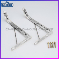 ราคา CJ HOUSE ขาแขวนอ่างซิงค์ ขายึดอ่างล้างจาน ขาอ่างซิงค์ ขาแขวน ติดผนัง ในห้องครัว ขาอ่างล้างจานติดผนัง สแตนเลส304 พร้อมปุ๊กน๊อตยึด พร้อมส่ง (10948611472)