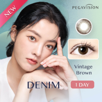 ราคา NEW PEGAVISION คอนแทคเลนส์สี รายวัน รุ่น DENIM สี Vintage Brown 10 เลนส์ กล่อง (24118129519)
