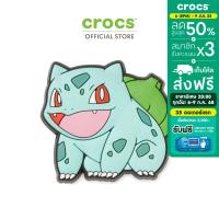 ราคา CROCS ตัวติดรองเท้า JIBBITZ POKEMON BULBASAUR รุ่น 10010046 (17419373944)