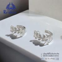 ราคา Kr silver ต่างหูเงินแท้ ต่างหูห่วง ใบมะกอกเพชร สัญลักษณ์แห่งชัยชนะและความสำเร็จ ต่างหูห่วง 11 มิล SE17 (23076912967)
