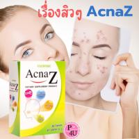 ราคา Everfame Acna Z 30 เม็ด อาหารเสริมดูแลรักษาสิว AcnaZ (19920564181)