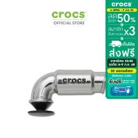 ราคา CROCS ตัวติดรองเท้า JIBBITZ 3D CROCS EXHAUST รุ่น 10015383 (24146490056)