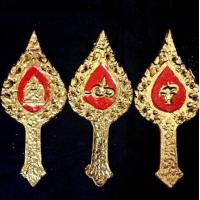 ราคา แว่นเวียนเทียน ทำขวัญ ไหว้ครู เบิกบายศรี (10130756240)