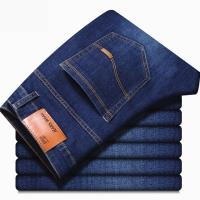 ราคา Mens Jeans Comfortable Jeans Long Leg Jeans Fashion Jeans Jeans Jeans (23958146901)