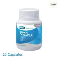 ราคา Mega We Care Maxx Omega 3 20 capsules เมก้า วีแคร์ แมกซ์ โอเมก้า 3 20 แคปซูล สูตรเข้มข้น 1กระปุก (23013599213)