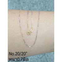 ราคา Top Silver สร้อยคอเงินแท้925 งานอิตาลี3กษัตริย์ สินค้าพร้อมส่ง (13640689738)