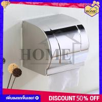 ราคา RUK HOME ที่ใส่กระดาษชำระ ที่ใส่กระดาษทิชชู่ สแตนเลส กล่องทิชชู่ติดผนัง กันน้ำ ด้านในมีแกนใส่ทิชชู่ มีฟิล์มกันรอยอย่างดี สินค้าพร้อมส่ง (7673017570)