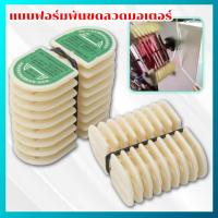 ราคา แบบฟอร์มพันขดลวดมอเตอร์ ฟอร์มพันขดลวด ฟอร์มคอยล์ พันมอเตอร์พัดลม เครื่องซักผ้า มอเตอร์ไฟฟ้าทั่วไป อุปกรณ์เสริมพันมอเตอร์ แบบฟอร์มพันขดลวดมอเตอร์ 1005 พร้อมส่ง (24468313661)