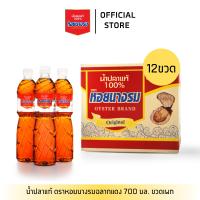 ราคา น้ำปลาแท้ ตราหอยนางรม ฉลากแดง ขนาด 700 ml ขวดเพท แบบกล่อง 12 ขวด (15963342209)