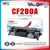 ราคา NPC TONER หมึกเทียบเท่า CF 280A 280A 280 CF280A 80A 80 CF280 CE505A FOR HP LaserJet Pro 400 Printer M401d M401dn M425 (21286615743)