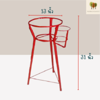 ราคา ขาตั้งครกสาก ขาตั้งครก 9 นิ้ว 10 5 นิ้ว 13 นิ้ว โครงเหล็กวางครก ขาครกเหล็ก ขาตั้งเตา ขาครก ขารองครก ที่รองครก ฐานรองครก สีดำ สีแดง (20819230058)