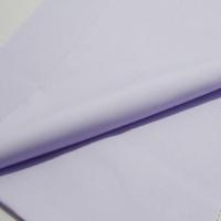 ราคา niidz ผ้าโทเร ผ้าเมตร สีขาว เนื้อดี ตราประตูทอง ผ้าตัดเสื้อนักเรียน ผ้าตัดชุดขาว นักบวช ชีพราหมณ์ ชีแท (16370666390)