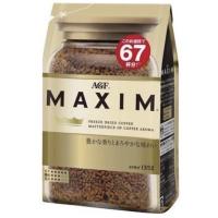 ราคา Maxim Aroma Select 120g กาแฟ แม็กซิม สีทอง ขนาด 120 กรัม (10313461342)