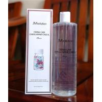 ราคา JM Solution Derma Care Centella Repair Toner XL (24417491441)