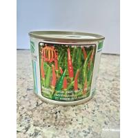 ราคา พริกขี้หนูลูกผสม เรดฮอท 20 กรัม ตราซีดไลน์ (11412958731)