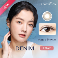 ราคา NEW PEGAVISION คอนแทคเลนส์สี รายวัน รุ่น DENIM สี Vogue Brown 10 เลนส์ กล่อง (24118032562)