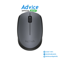 ราคา WIRELESS MOUSE LOGITECH M171D GRAY BLACK (21421541026)