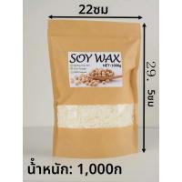 ราคา 1Lb100g200g1Kg ขี้ผึ้งถั่วเหลืองบริสุทธิ์พาราฟินวัตถุดิบ DIY ธรรมชาติ Smokeless Aromatic เทียนทําชุด Handcraft WAX อุปกรณ์ (24274337728)