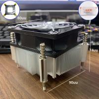 ราคา CPU Cooler 4PIN PWM 80 มม TDP 120W ทองแดง Core พัดลม CPU สําหรับ Intel 1150 1151 1155 1156 1700 1200 1366 PC หม้อน้ํา (23398360107)