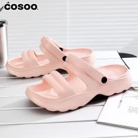 ราคา COSOO รองเท้าผู้หญิง รองเท้าแตะ รองเท้าแตะรัดส้น รองเท้าแฟชั่น สายคาด นุ่มสบายเท้า พื้นหนา กันลื่น รุ่น CS L03 (22646473963)