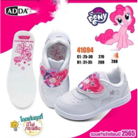 ราคา รองเท้านักเรียน โพนี่Pony รองเท้านักเรียนเด็กอนุบาลหญิง รองเท้าพละรองเท้านักเรียนหนังดำ สีดำ ขาว SIZE 25 33 สินค้าพร้อมส่ง (24348966038)