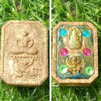 ราคา หลวงปู่ศิลา พระสมเด็จทรงหนุมาน ทรงเอรวัณ รุ่น มหาบารมีเหนือดวงเศรษฐี ร่มเย็น เป็นสุข วัดพระธาตุประทับ ร้อยเอ็ด พระแท้ 100 มวลสารจินดามณี ว่านมงคล 108 (24548813131)