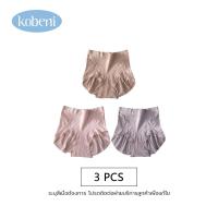 ราคา KOBENI กางเกงในผู้หญิง กางเกงในเก็บพุงรุ่น กางเกงในเอวสูง รุ่นยกก้น กระชับหน้าท้อง ผ้านุ่มมาก ระบายอากาศ (23165588543)