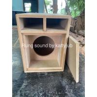 ราคา ตู้ลำโพงซับเบส 6 5นิ้ว ตู้เปล่าใบเดี่ยว เหมาะสำหรับลำโพงซับวอยซ์คู่ (9140208223)