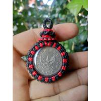 ราคา จี้เหรียญครุฑ 2517 แท้ อัดกรอบ (23256470678)