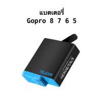 ราคา แบตเตอรี่ กล้อง GoPro Hero 8 7 6 5 2018 TELESIN แท้ มีรับประกัน Battery แบต Gopro8 Gopro7 Gopro6 Gopro5 Hero2018 1220 mAh batt (8726264175)