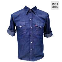 ราคา เสื้อยีนส์กระดุมมุก แขนยาว เสื้อยีนส์ ผู้ชาย (21813813189)