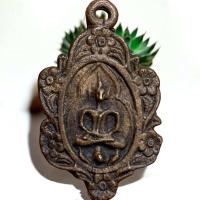 ราคา หลวงปู่บุญ วัดกลางบางแก้ว เหรียญเจ้าสัว พระเครื่อง (22193423080)