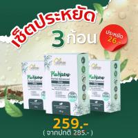 ราคา สบู่บ้านหมอละออง สบู่พลูคาว สมุนไพรพลูคาว สบู่สมุนไพรพลูคาว สบู่ PluKaow 50g (21447077221)