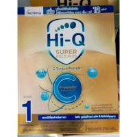 ราคา Hi Q super gold plus ไฮคิว ซุปเปอร์พลัส สูตร 1 ขนาด 250 กรัม โฉมใหม่ล่าสุด (20543402727)