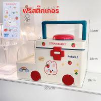 ราคา ฟรีสติ๊กเกอร์ กล่องยารถพยาบาล กล่องเก็บยา กล่องใส่ยา ทรงรถพยาบาล กล่องใส่ยา สุดน่ารัก ขนาดใหญ่ จุได้เยอะ (16008417097)