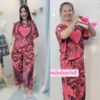 ราคา ชุดเซตมัดย้อม งานกัดสี เสื้อ กางเกงขายาว เอวยางยืด ผ้าสปัน งานไทย 100 (22857616234)