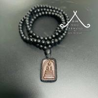 ราคา สร้อยประคำแร่เหล็กน้ำพี้ ขนาดเม็ด 8 มิล 108 เม็ด พระแร่เหล็กน้ำพี้ (23044050101)