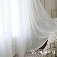 ราคา ผ้าม่านโปร่ง ผ้าม่านจีบใส่ตะขอ ผ้าม่านสีขาว ผ้าโปร่งใส ผ้ากรองแสง ผ้าโปร่งประตู ผ้าโปร่งหน้าต่าง ผ้าม่านสำเร็จรูป (21120053495)