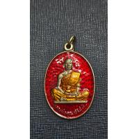 ราคา เหรียญหลวงพ่อคูณลงยา ปี2519 (24290476592)
