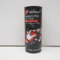 ราคา IDEMITSU NANO PRO 4T SYN MA2 10W 40 น้ำมันเครื่อง สำหรับจักรยานยนต์ น้ำมันเครื่องสังเคราะห์ ขนาด 1 ลิตร (15398449219)