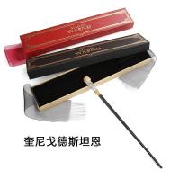 ราคา NICE ไม้กายสิทธิ์แฮร์รี่พอตเตอร์ ไม้กายสิทธิ์แฮร์รี่พอตเตอร์ ไม้กายสิทธิ์แกนโลหะ Cosplay ไม้กายสิทธิ์ฮาโลวีน (24164903330)